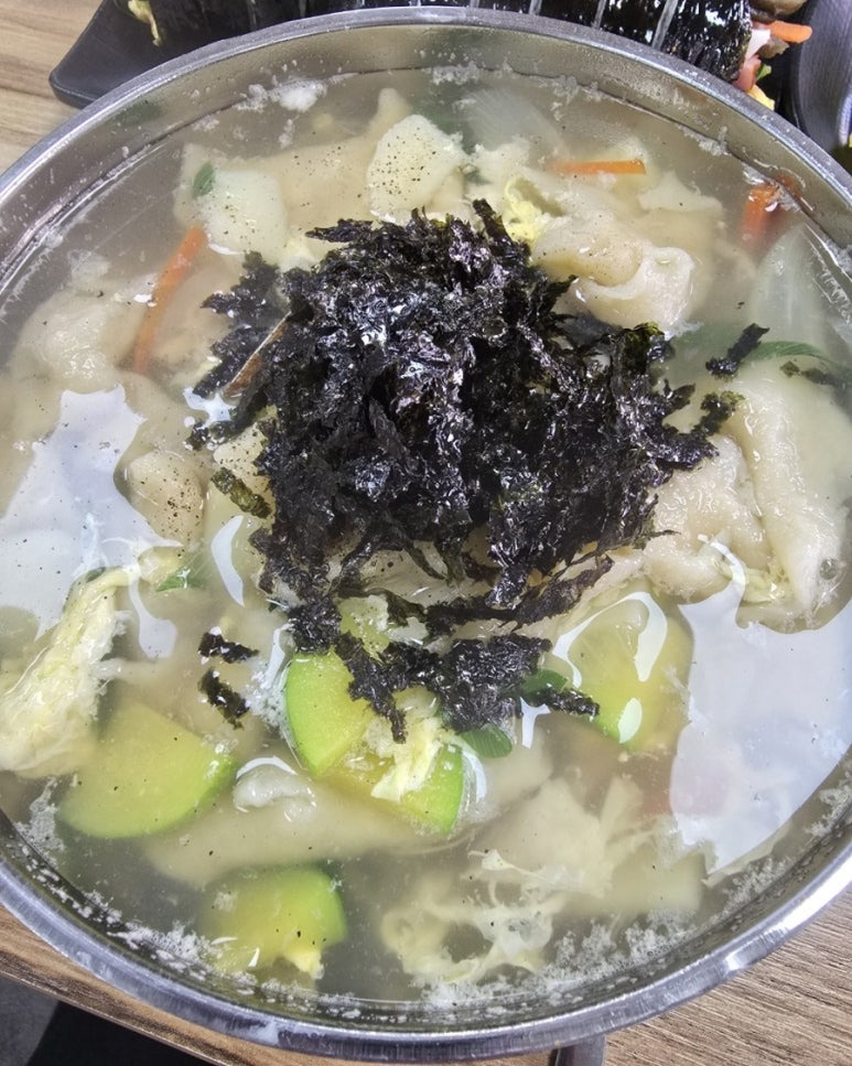 듬뿍 이미지