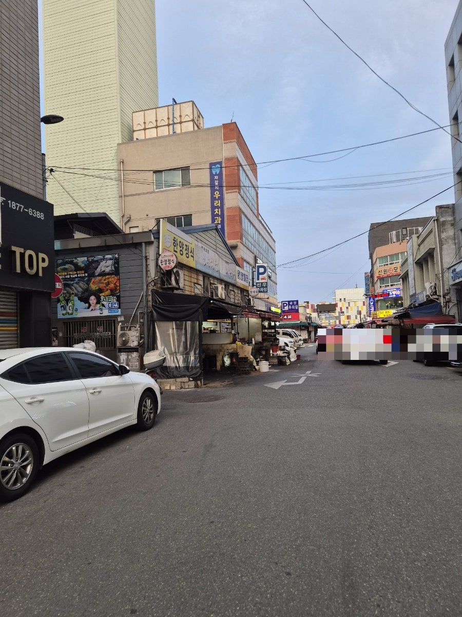할매집 사진 6