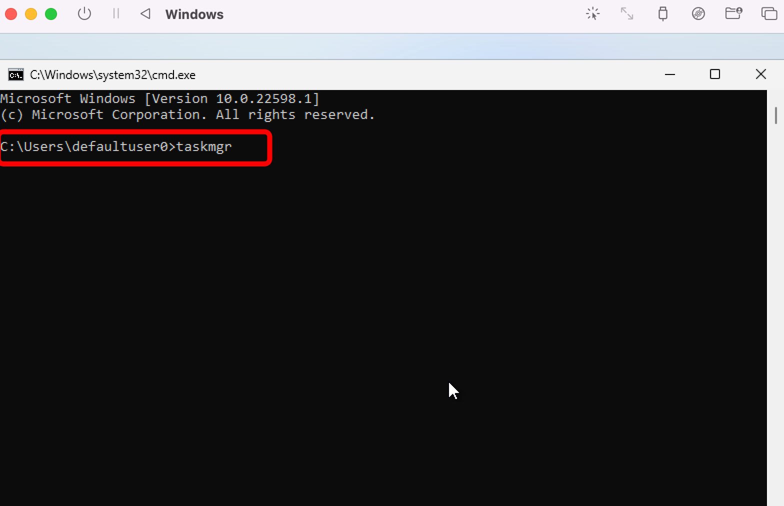 가상머신 부팅하기