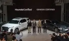  현대차 양산에서 인증 중고차 24일 판매 공식 출범