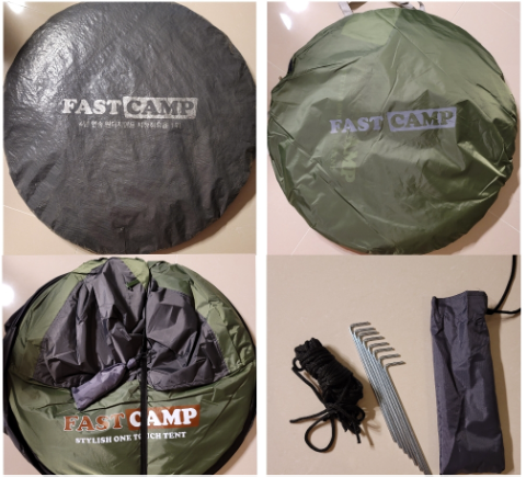 Fast Camp 원터치 텐트 구성품
