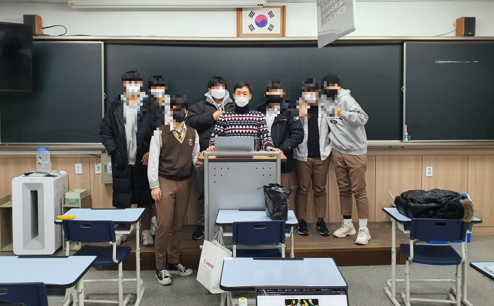경희고-수업-단체사진