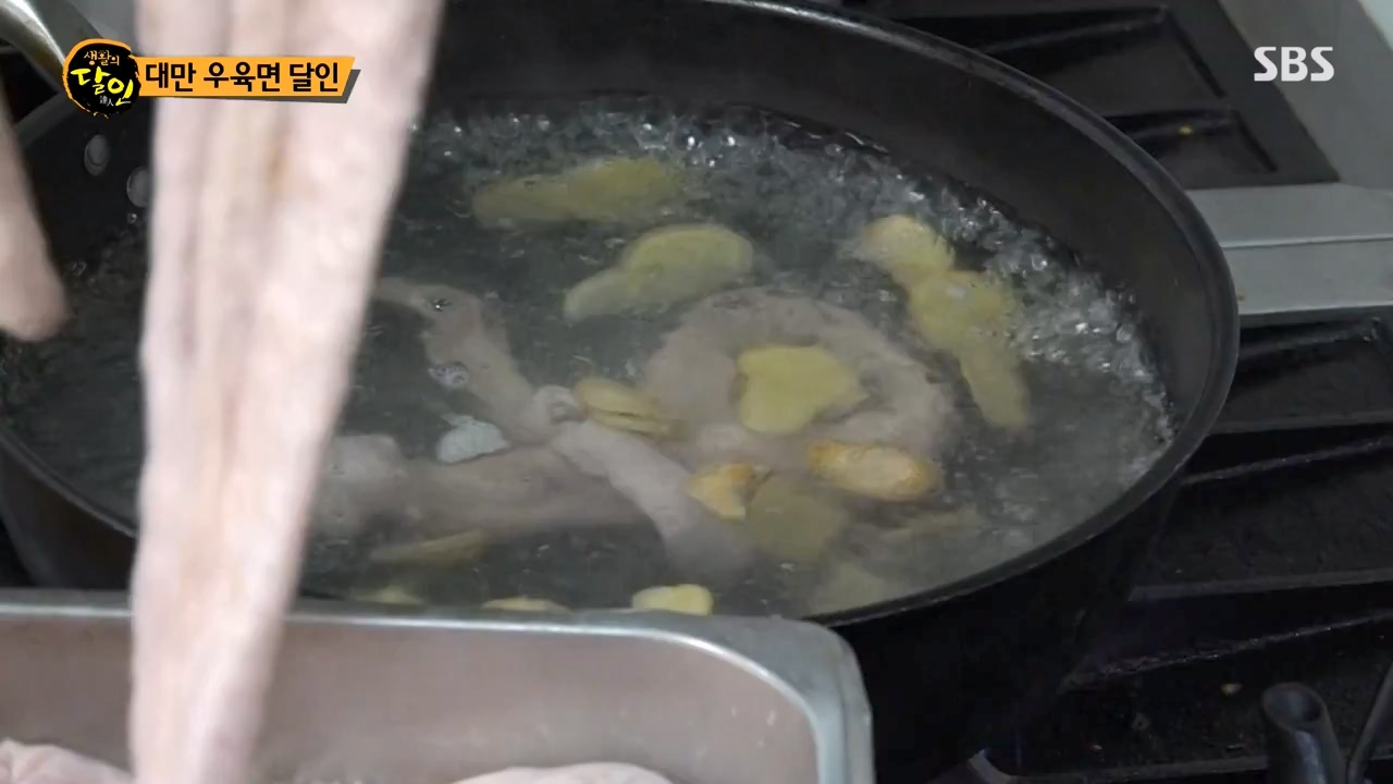생활의 달인.E883.230411p-NEXT.mp4_20230411_195651.792.jpg