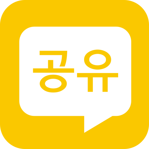  누워서 돈을 벌어볼까?(feat.디지털노마드)