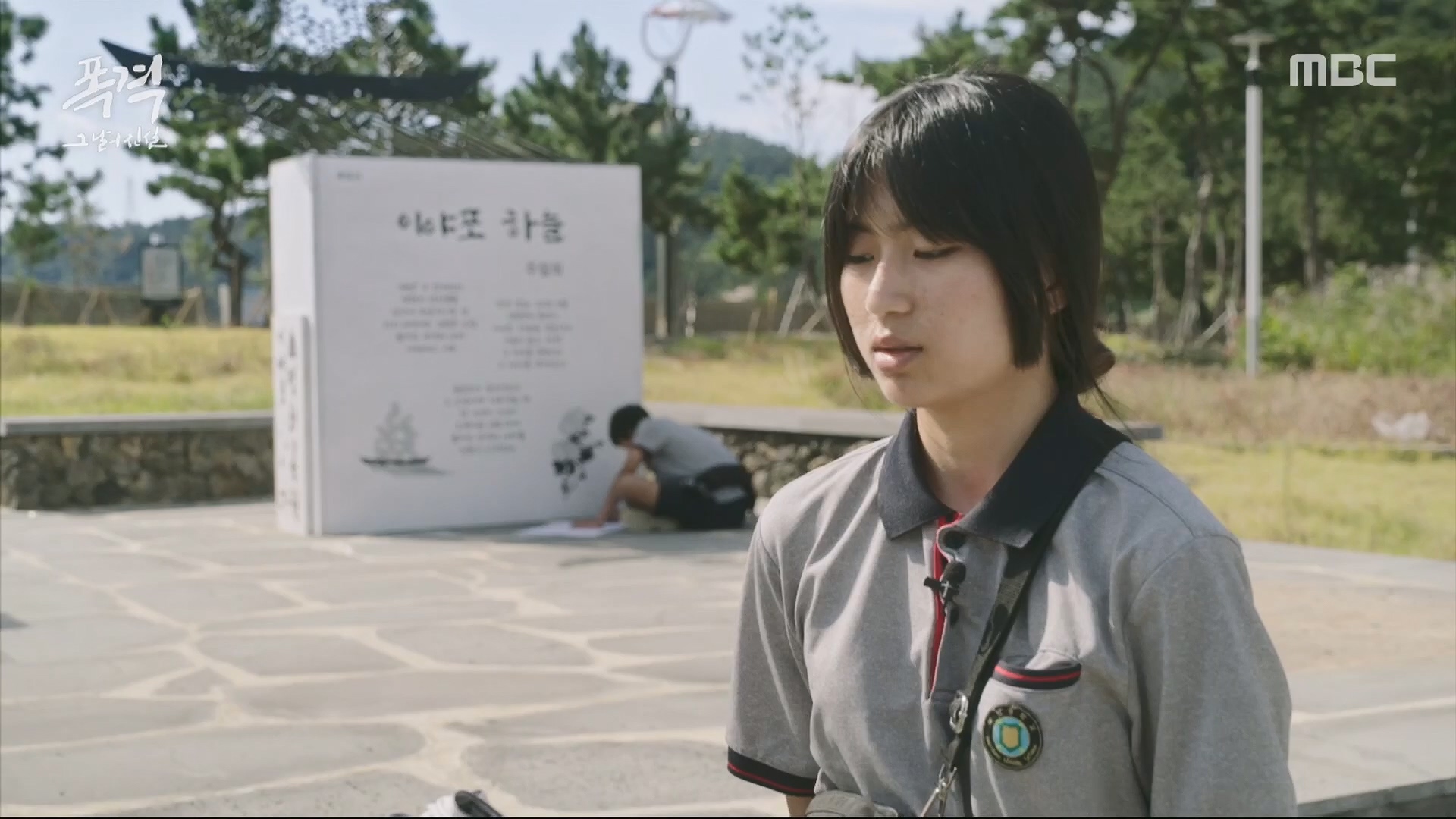 한국전쟁 특집 다큐멘터리 폭격, 그날의 진실.240625p.H264-F1RST.mp4_20240626_205843.750.jpg