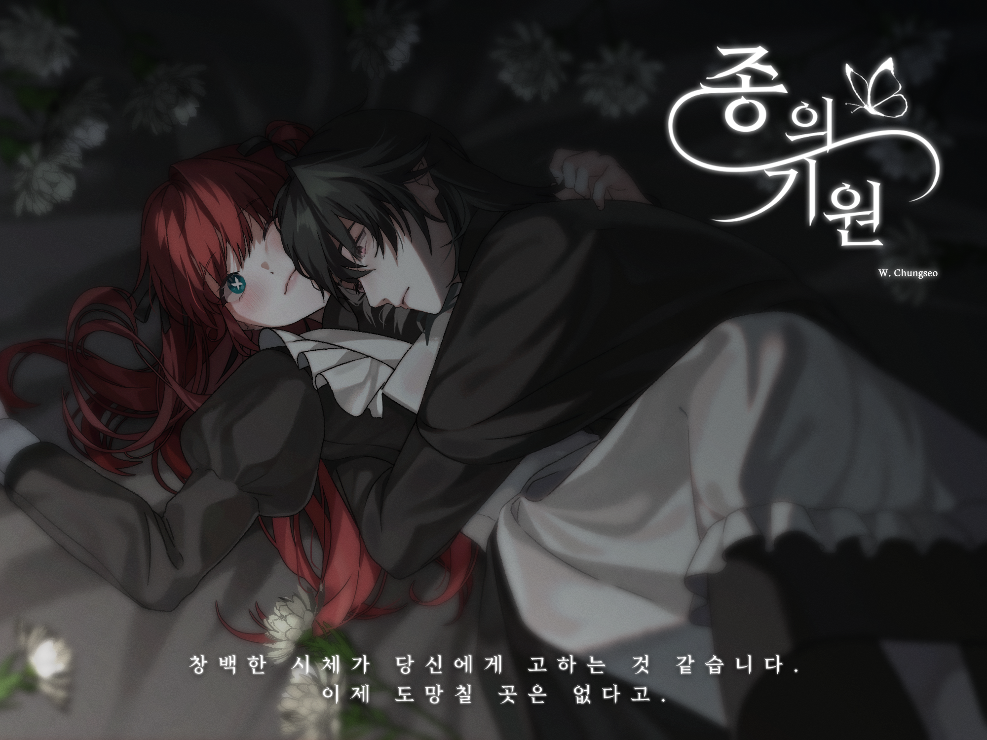 라우 이미지