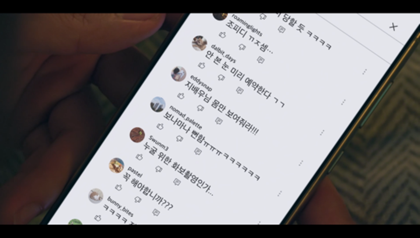 자기관리 개잘하는 지진희 | 인스티즈