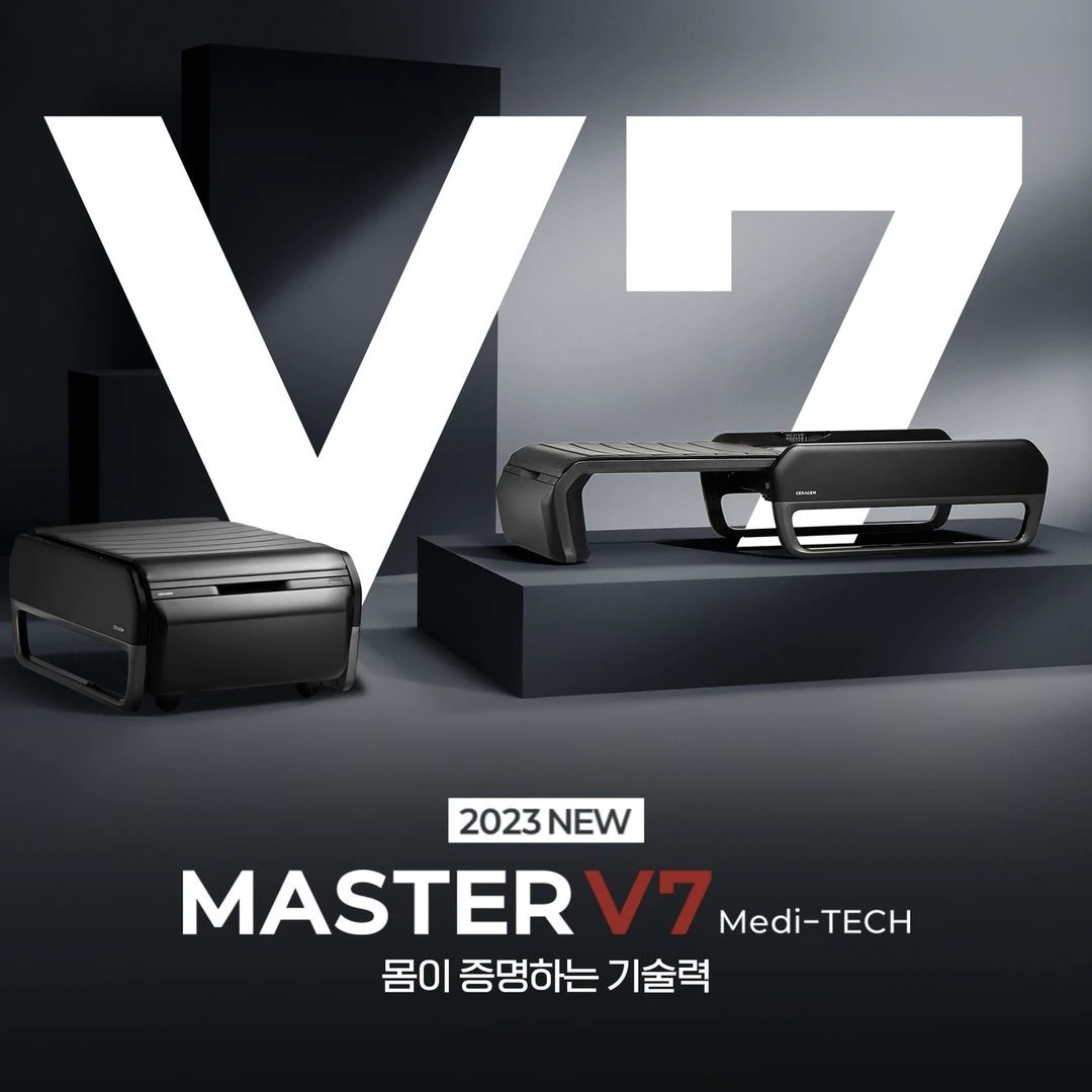 세라젬 마스터 V7