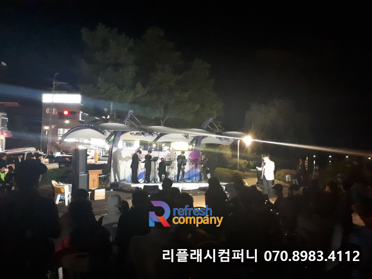  지역 축제대행 음악회 음향 조명 설치 업체
