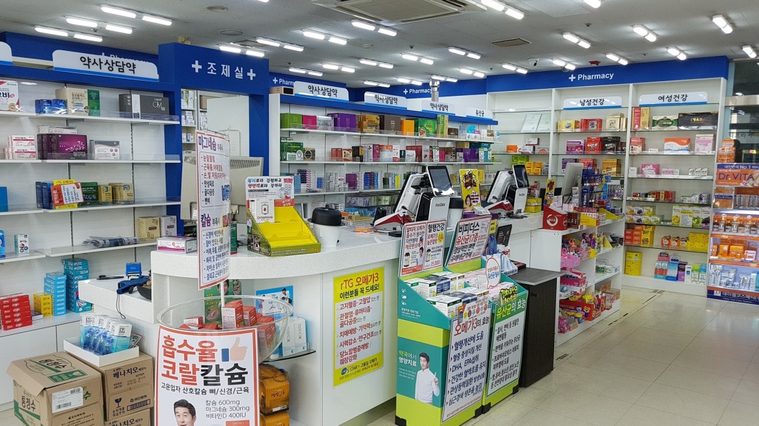 Top 10 Best-Selling Korean Health Supplements for Foreigners