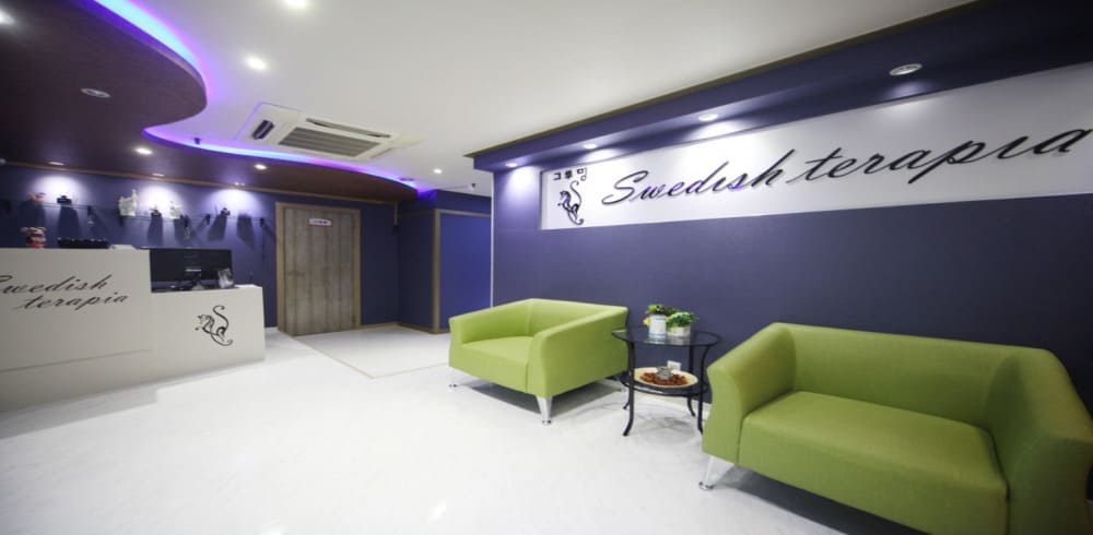  일산 장항동 마사지 구인구직의 해답은 그루밍테라피에서!!