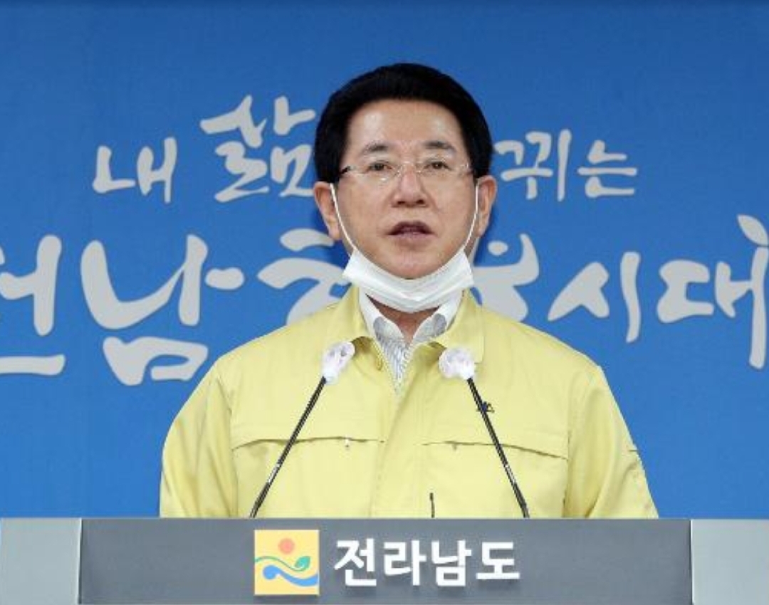  목포시 9번 전남 29번 부주동 코로나19 확진자 동선..스마트독서실