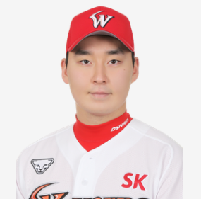  SK 신동민 연봉 및 프로필 정보 확인