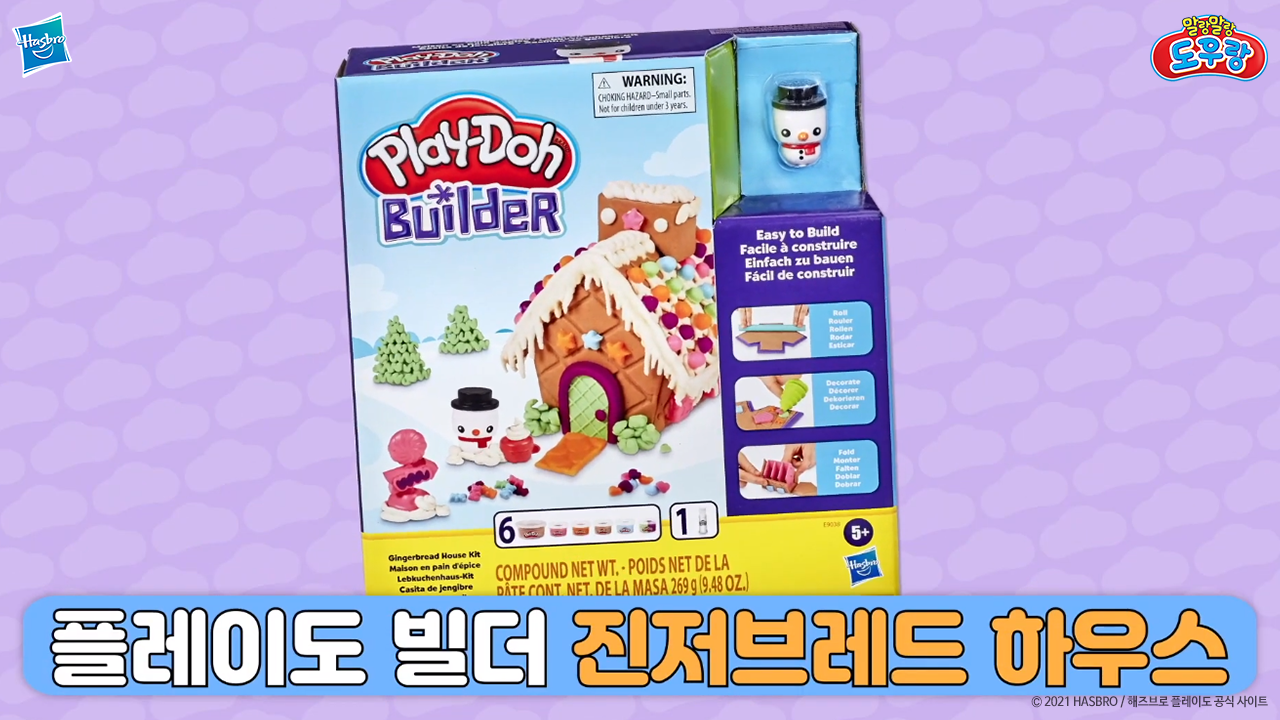 브레드하우스 이미지