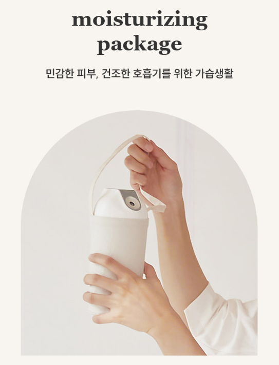 바이맘 난방텐트 가습기