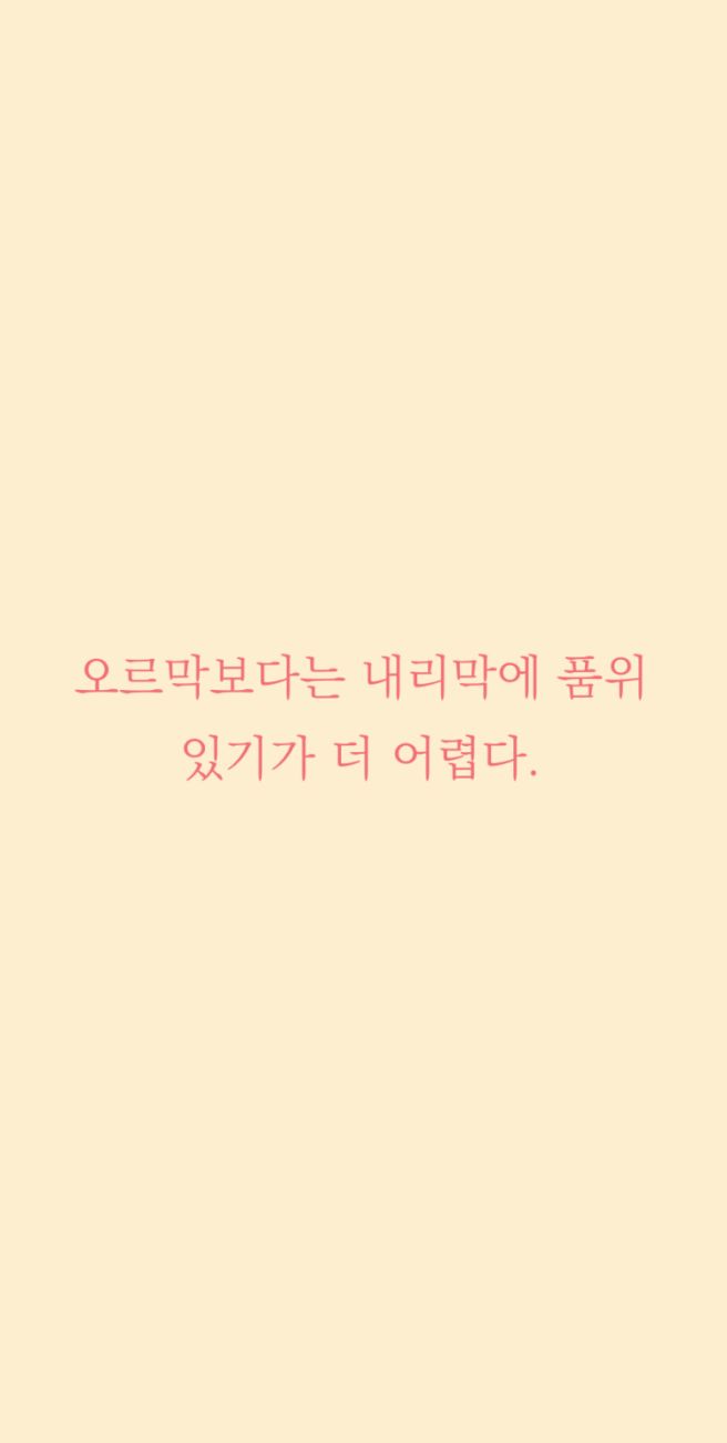 노란집 이미지