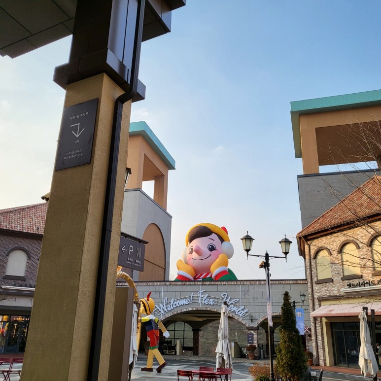 곧 퇴직해요! 집에서일하는엄마 저 7