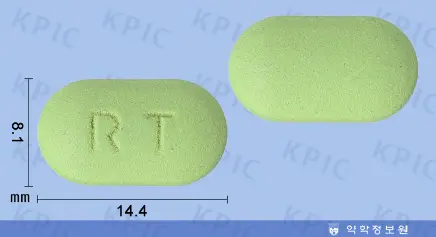 덱시드정-480mg-정제모양