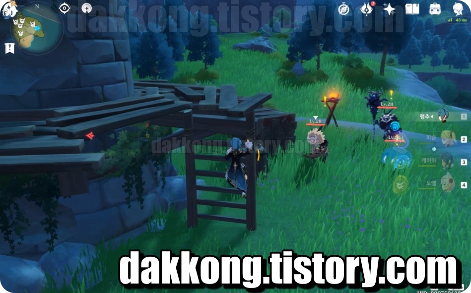 몬스터무리 8 원거리