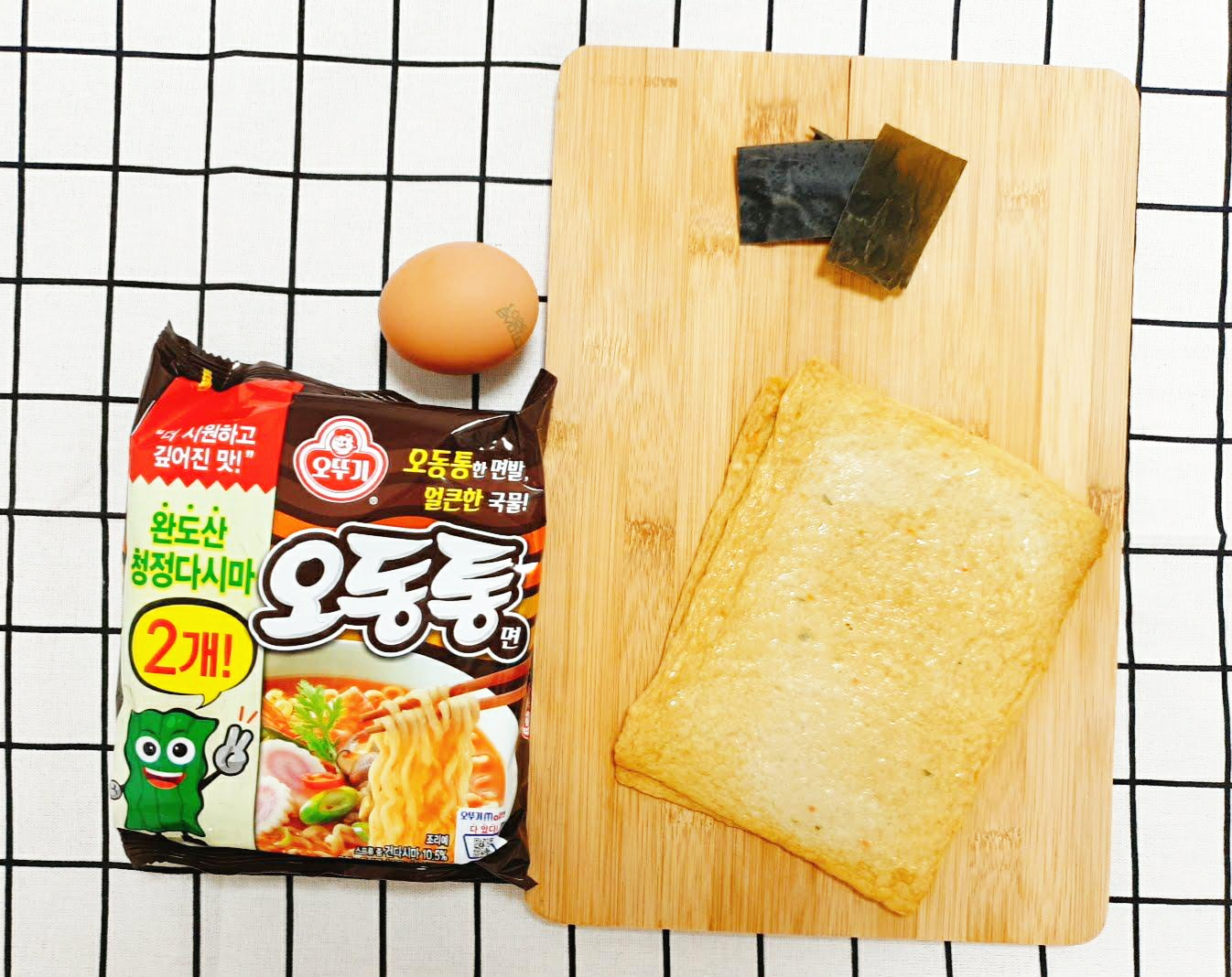  청정 다시마가 두장 오뚜기 오동통면 봉지라면 어묵 계란 넣고 맛있게 끓이기