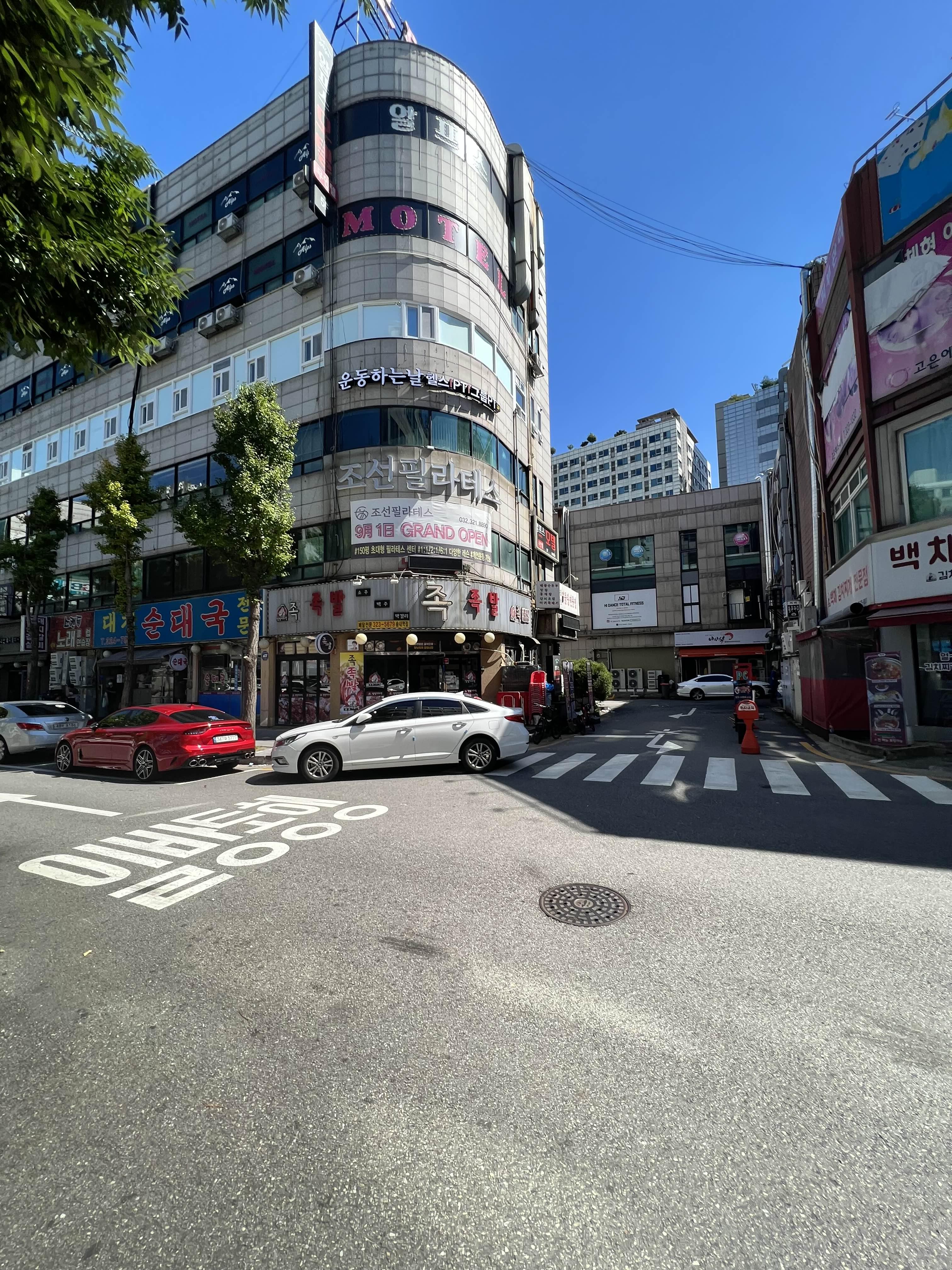 대치순대국 이미지