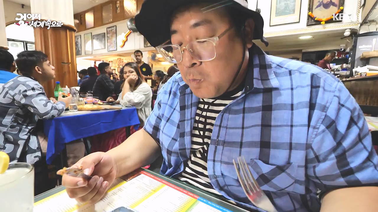 걸어서 세계속으로.E807.230827p-NEXT.mp4_20230902_181116.269.jpg