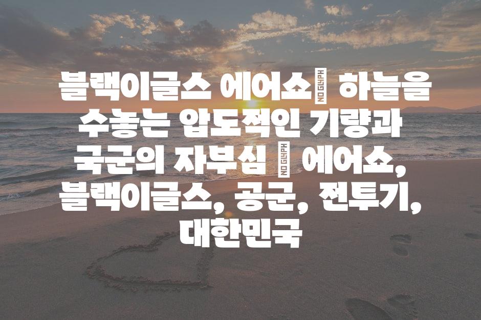 샘플 (90)