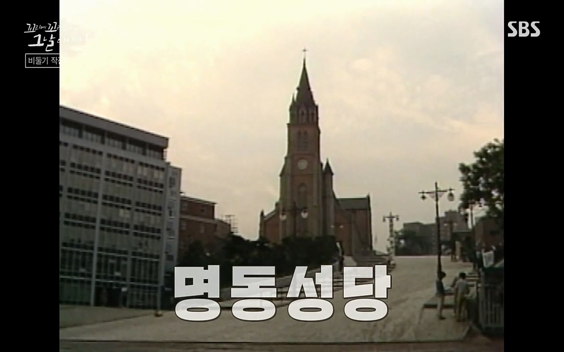 꼬리에 꼬리를 무는 그날 이야기.E21.220325p-NEXT.mp4_20220325_194836.313.jpg