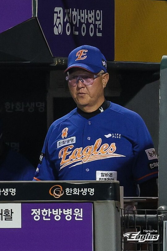 야구 한화 이상규 김경문