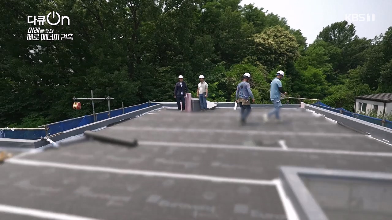 다큐 온.E256.240707p-NEXT.mp4_20240707_173043.596.jpg