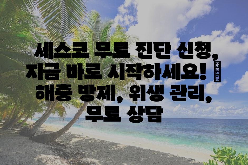 샘플 (75)