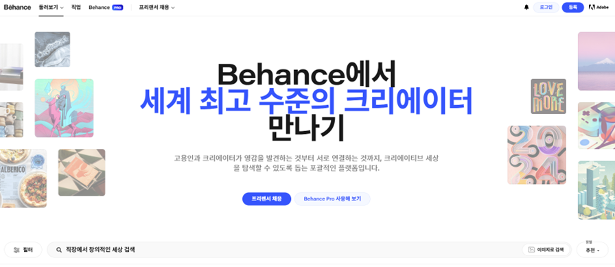 슬기로운디자인 이미지