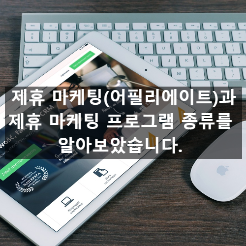 써머네일 이미지
