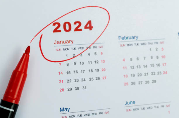 2024 설 기차표 예매