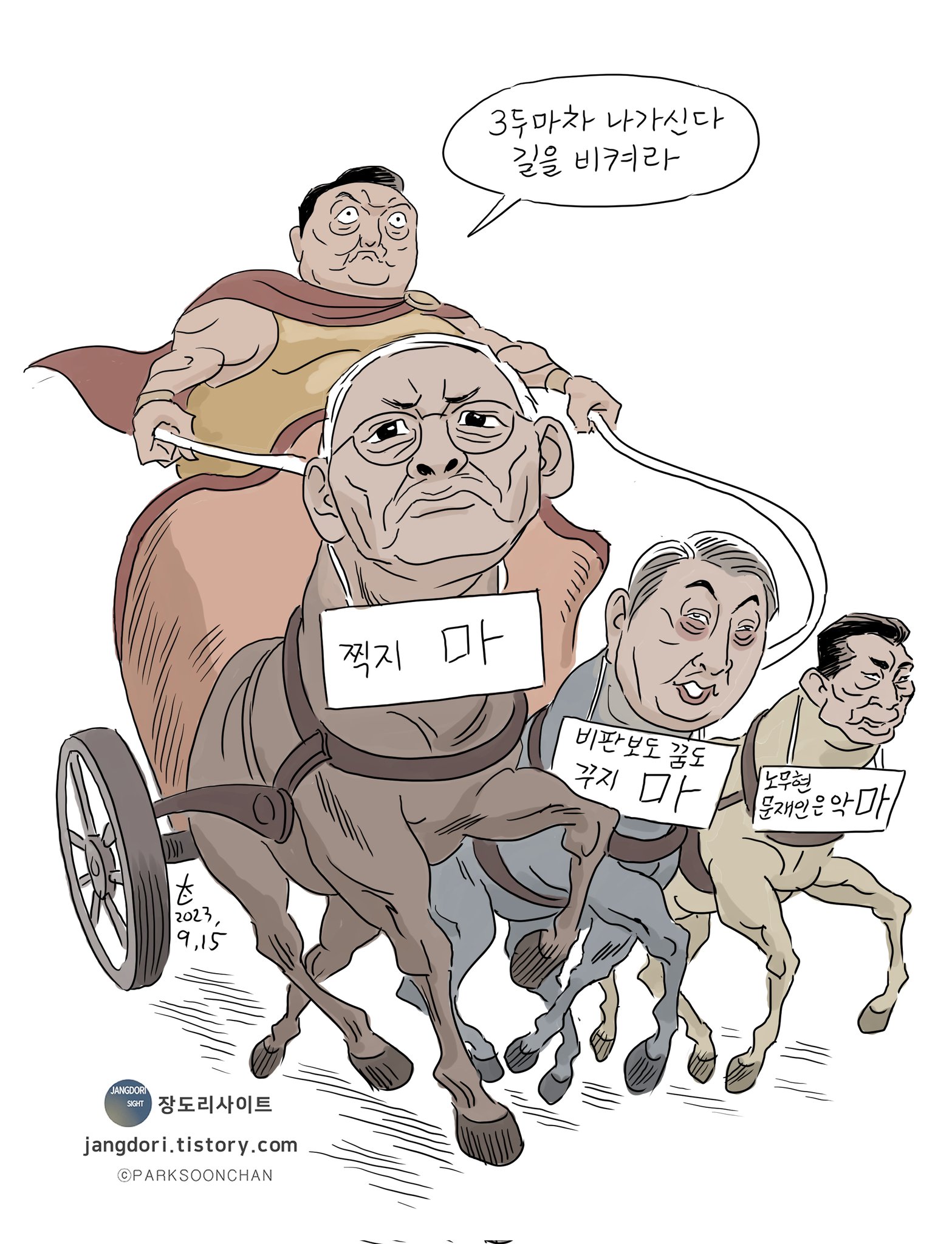 F6DVPYtbIAArR-o.jpg