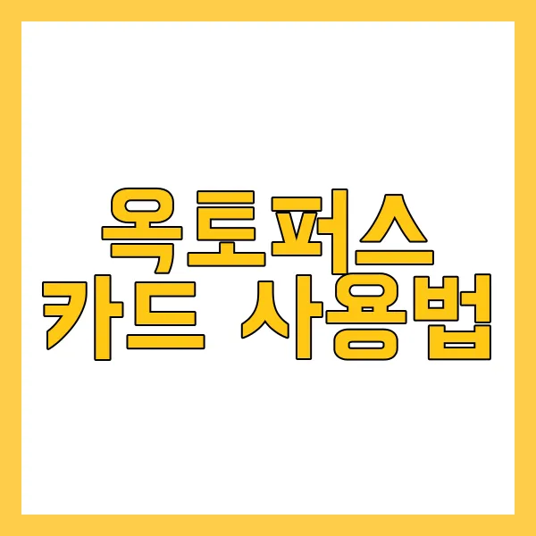 홍콩 여행