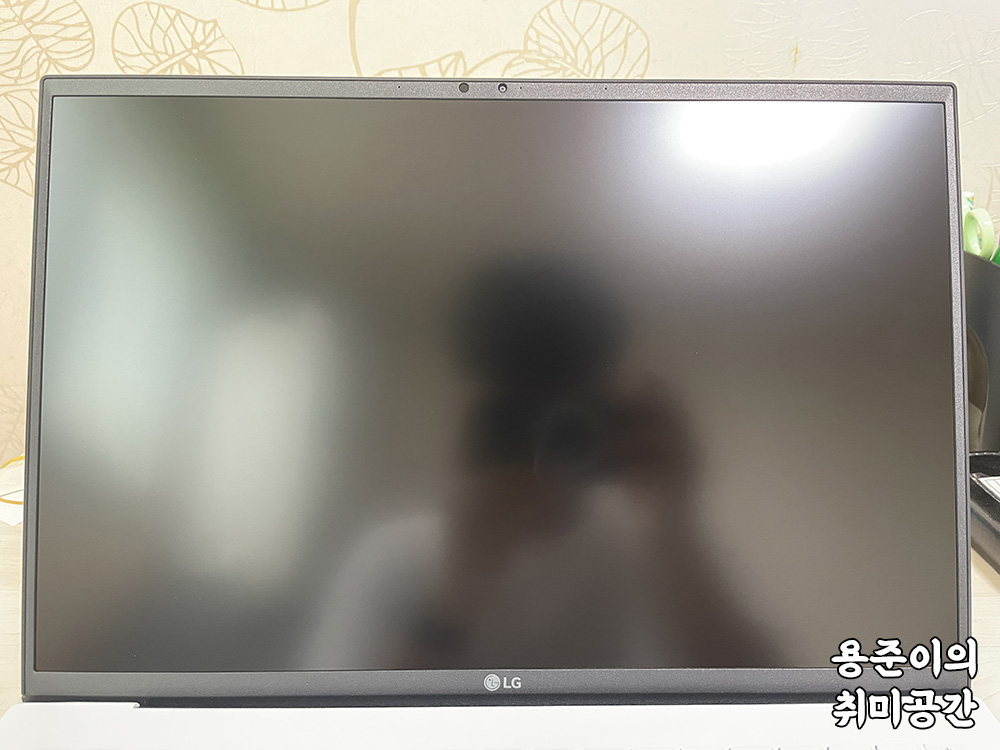 LG 그램 2023 16ZD90R-EX56K 대학생 노트북 언박싱 - LG 그램 2023 16ZD90R-EX56K 언박싱 - 본체 LG 그램 2023 16ZD90R-EX56K 대학생 노트북 언박싱 - LG 그램 2023 16ZD90R-EX56K 언박싱 - 본체