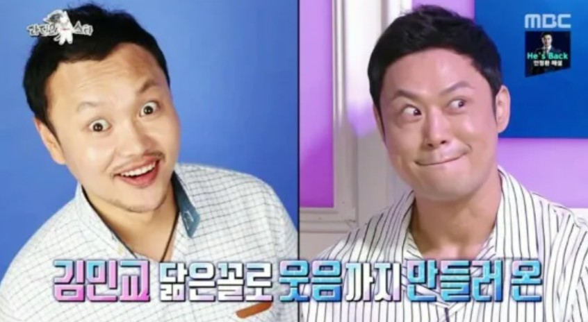 양치승