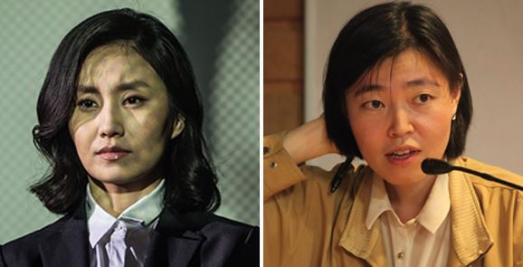 김어준 뉴스공장