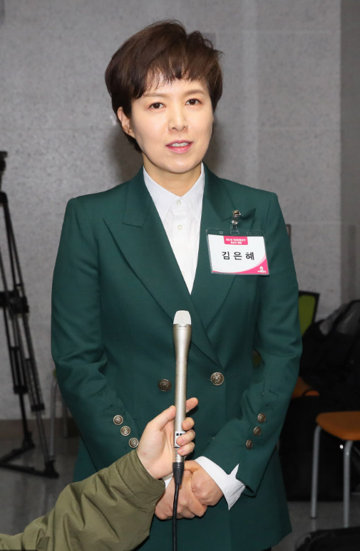 나이 김은혜 김은혜 국회의원