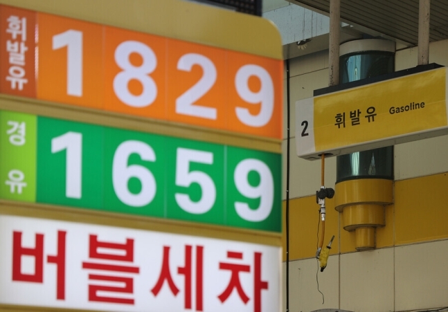  유류세 30% 인하 확대 시 휘발유 최대 305원 낮아져
