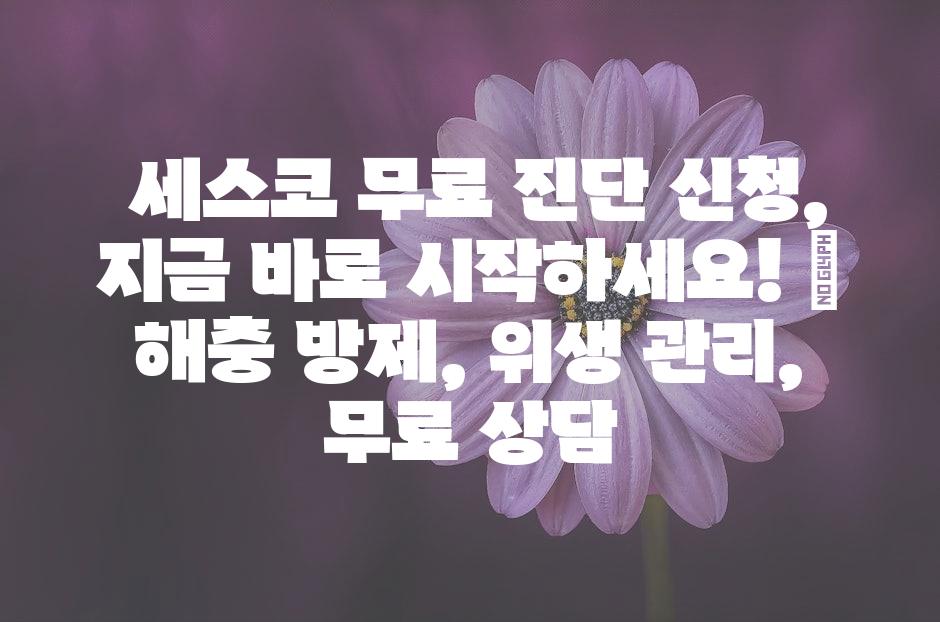 샘플 (50)