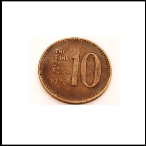 1970년 발행된 10원 동전 사진