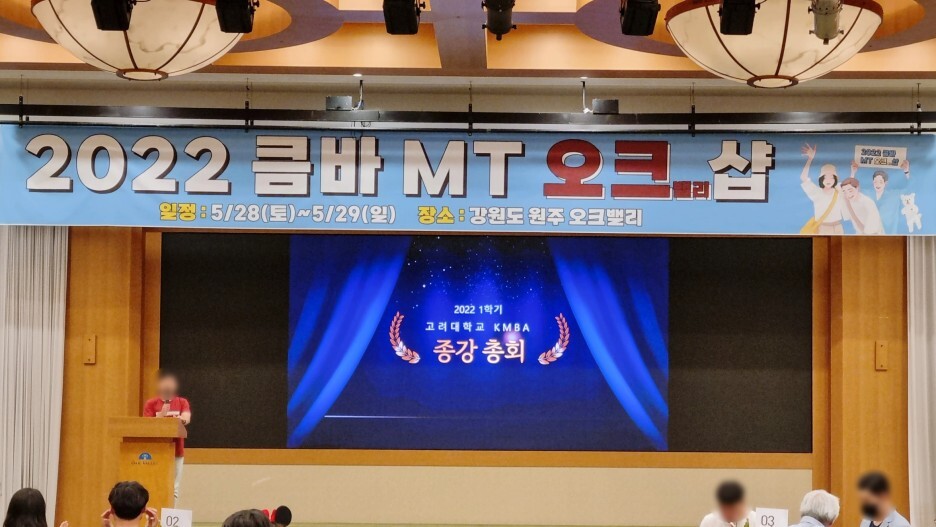 (주)위즈돔 이미지