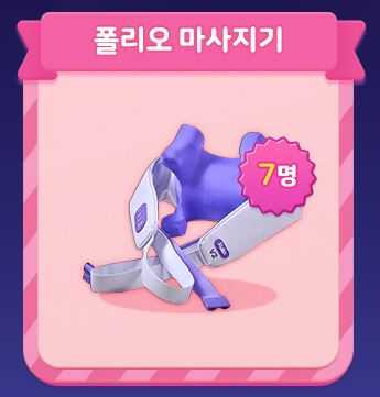 한게임 신맞고