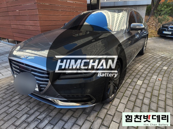  [현대 제네시스 DH AGM105 배터리] 창원밧데리 창원배터리 북면배터리 자동차 출장 배터리 교환 전문점 창원 마산 진해 김해 수입차 국산차 배터리 힘찬밧데리 힘찬배터리 창원본점