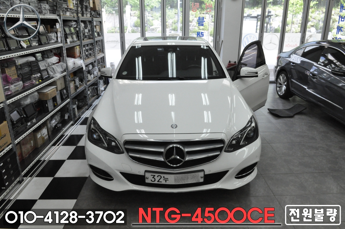  수원 용인 벤츠 E클래스 E220 CDI 차량 네비수리 모니터수리 NTG-4500CE 메인보드 고장 전원불량, 블랙아웃,화면불량