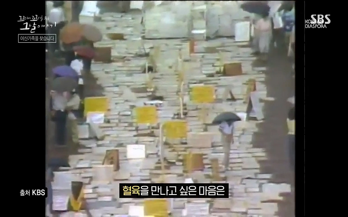 꼬리에 꼬리를 무는 그날 이야기.E42.220826p-NICE.mp4_20220826_174739.361.jpg