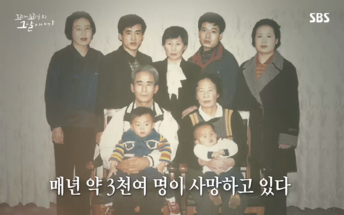 꼬리에 꼬리를 무는 그날 이야기.E48.221007p-NEXT.mp4_20221010_193214.074.jpg