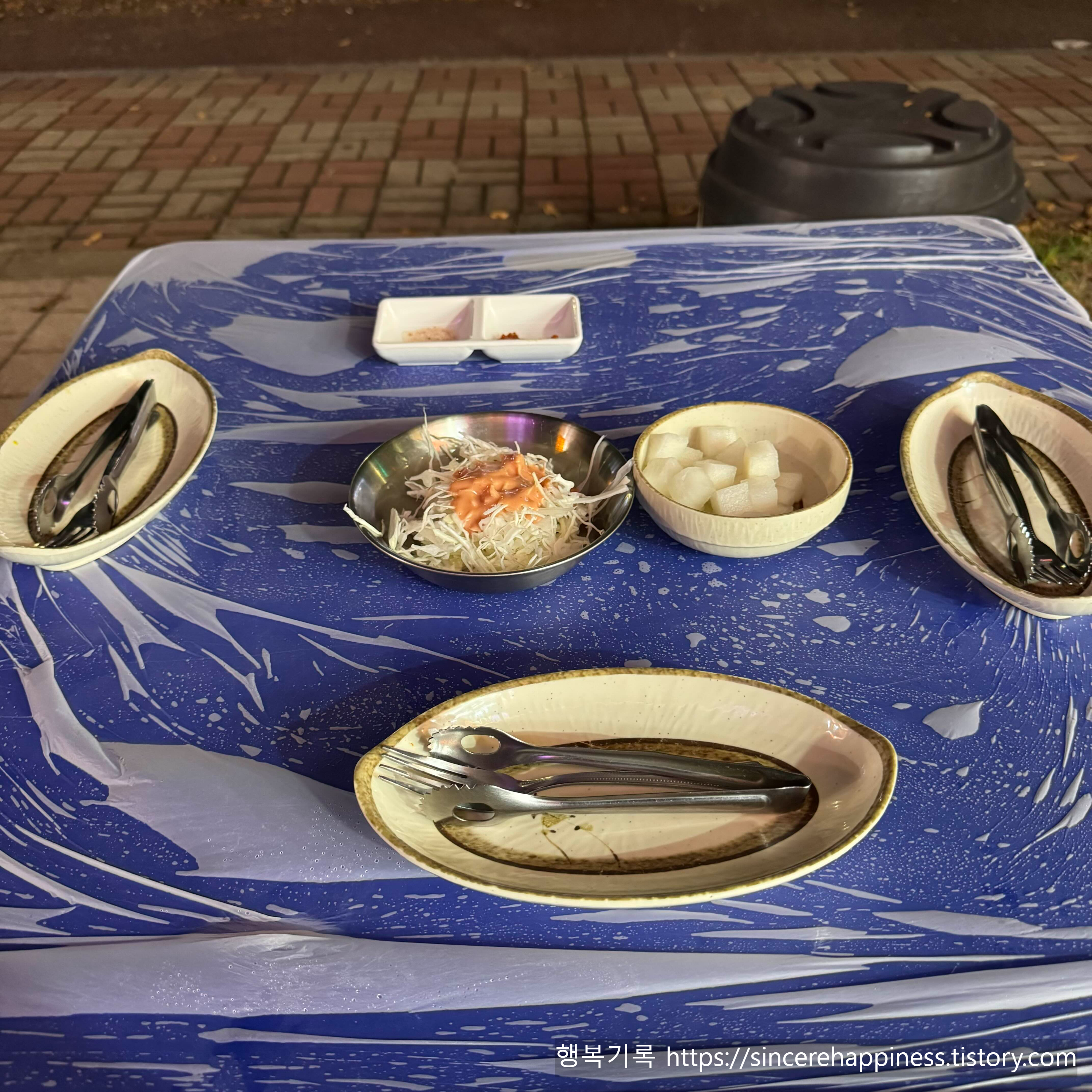통독상회 4호점 사진 8